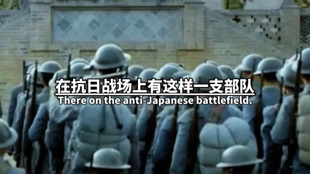 广西狼兵雄天下 在抗日战场上,有这样一支部队,头戴英式钢盔,脚踩草鞋,士气高昂.这支部队和川军一样,在抗日战争中,立下赫赫战功,是令日军闻风...