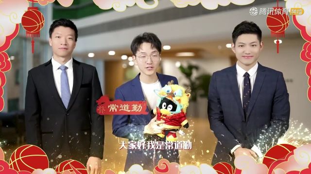 2023/24赛季NBA常规赛：灰熊 VS 黄蜂 全场回放
