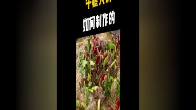 贵州榕江有一特色美食,不少游客不远千里,都要过来尝一口