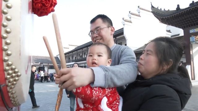 春节文旅消费观察|“文”“旅”融合让景区迸发新活力