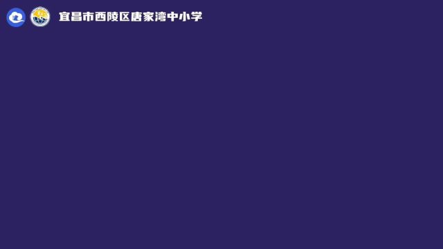 《像建设者一样去劳动》208班陈墨涵