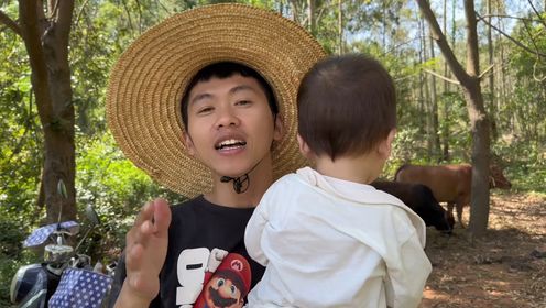 这女婿真不赖,阿旺跟村花回娘家收稻谷,被丈母娘夸得笑哈哈