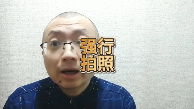 海南临高景区回应强行为游客拍照并收费