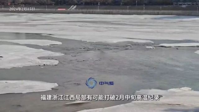 寒潮来了新疆发布暴雪寒潮大风三重红色预警