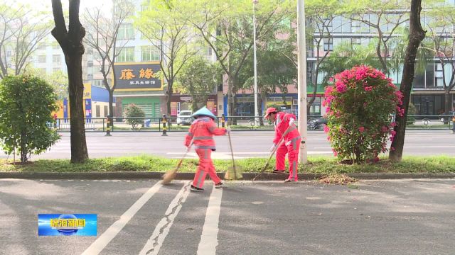 新春走基层丨琼海玉禾田公司:保洁岗位上过大年