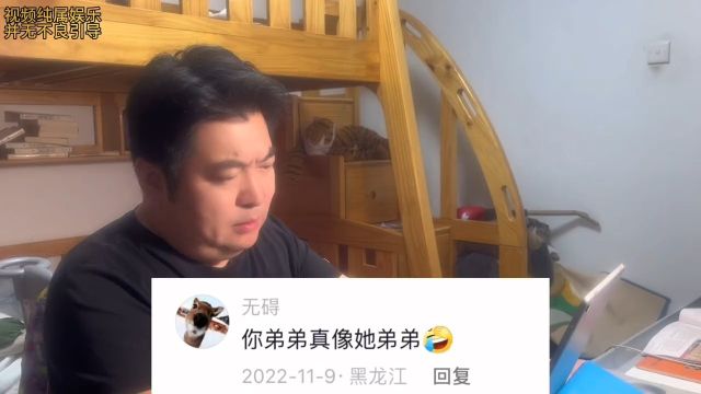 超级模仿秀