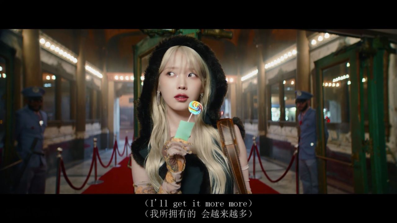 尽情购物吧!iu 李知恩《shopper》新曲mv 中韩双字