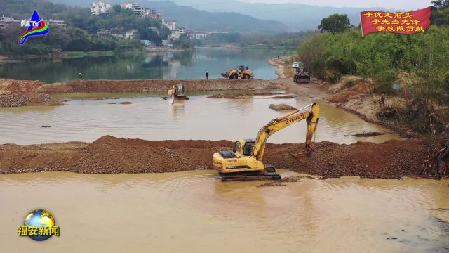 20240222我市城区供水工程节后全面复工复产