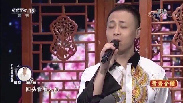 戴荃演唱的《嫦娥》,歌声深沉空灵,让人回味无穷