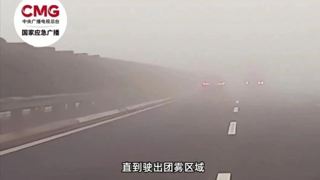 转发扩散!雨雪天“刹不住”怎么办?这个方法还有很多人不知道→