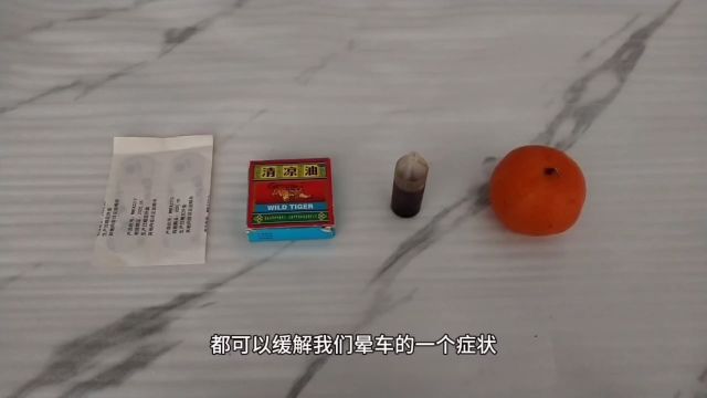 这四样东西,除了它们本身的功效,还有很多妙用,这些作用真厉害