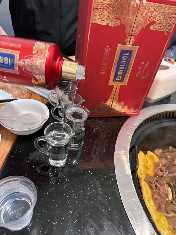 好酒怎么喝不够