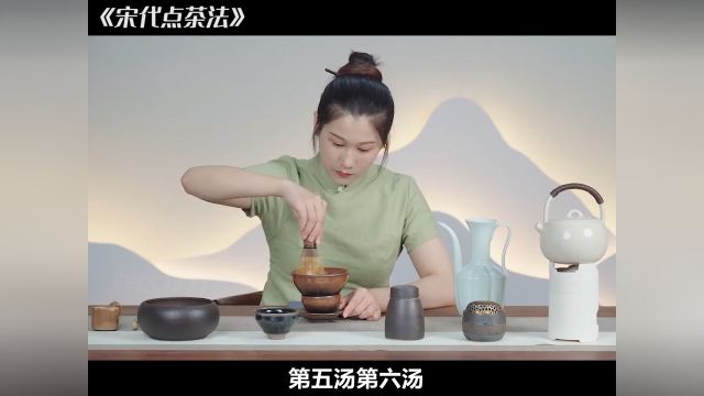 七汤点茶:绿色茶叶也能打出纯白的茶沫,在它面前,什么拉花、抹茶都是弟弟#非遗传承#点茶法#茶百戏