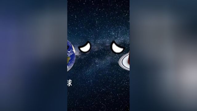 乌鸦的蹦瞎卡拉卡宇宙天文星球动画星球动画##1