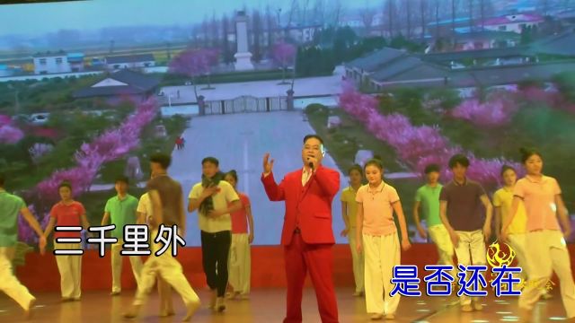 李清一生所爱(现场版)红日蓝月KTV推介