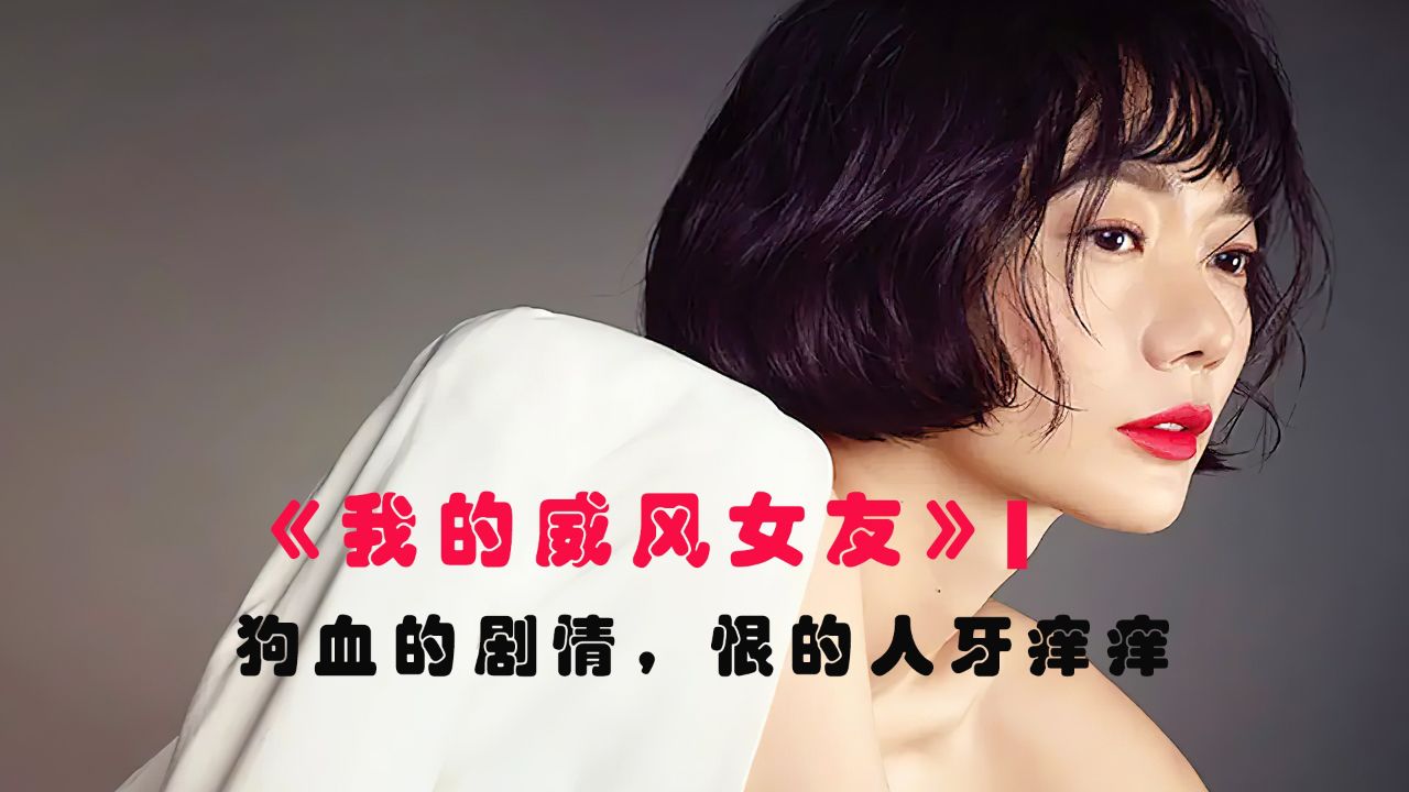 女人刚想在家生孩子,不料丈夫从外面又背回来一个孕妇