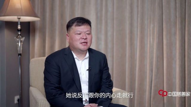 《中国慈善家》2023年度人物 | 王海波:凡人英雄