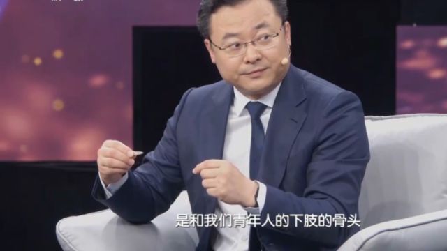 以前的融合器是怎样的?专家用道具为你亲自演示