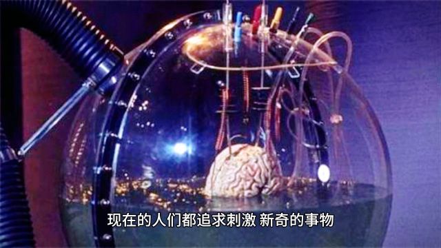 虚拟现实演艺体验:通过VR技术提供的全新娱乐体验