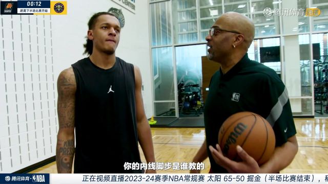 2023/24赛季NBA常规赛：太阳 VS 掘金 全场回放