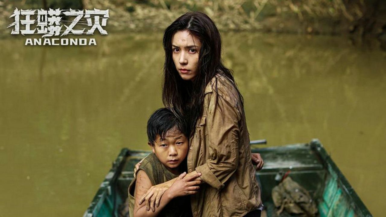 《狂蟒之灾》大金牙的险恶,马戏团的悲剧太无奈