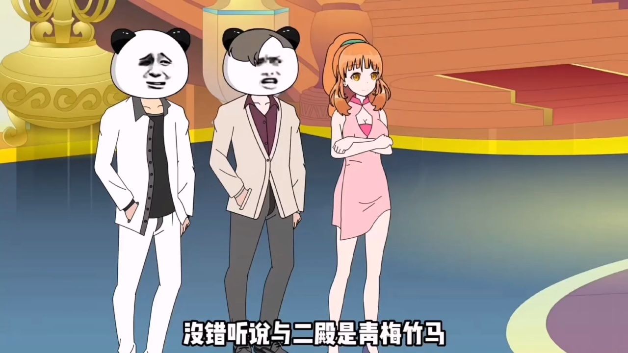 第67集谢家认亲宴会小柯一家上台