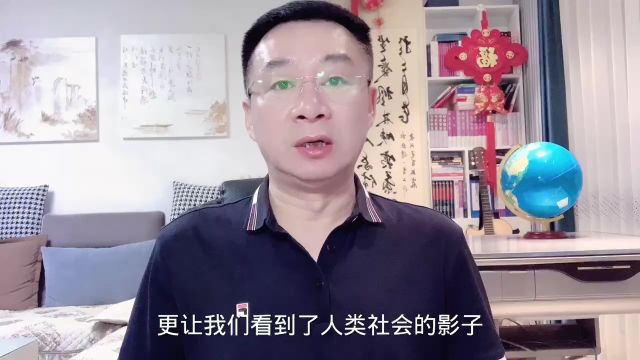 老鼠乌托邦的启示:人类文明的终结或已悄然来临?