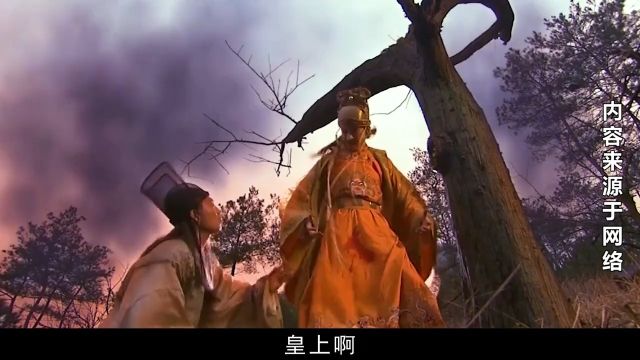 明朝灭亡后,300士兵在海外建国,如今富得流油还能说一口流利的汉语历史明朝崇祯 3