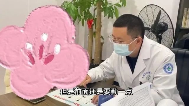 无锡这家白癜风医院为何深受南通白癜风患者推荐?一文带您了解在治疗白癜风时,医生总是会强调关于治疗频率的问题 为何要这样呢?