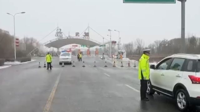 甘肃:多地降雪,部分高速公路临时管制