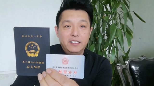 “专业人士”告诉您:失业找不到工作开出租和开网约车怎么选择?