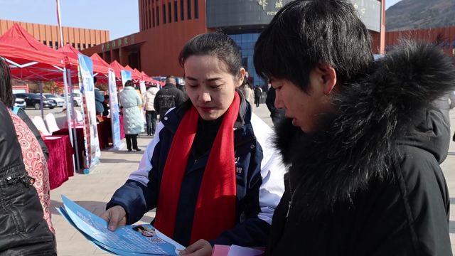 枣庄市峄城区:春风送岗促就业 精准服务助发展