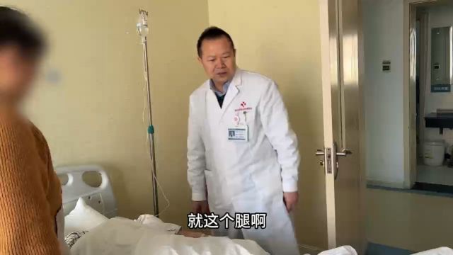 烟台半岛医院李芳主任时刻关心患者住院情况