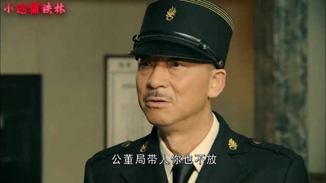 听说导演最后加了五百才放人