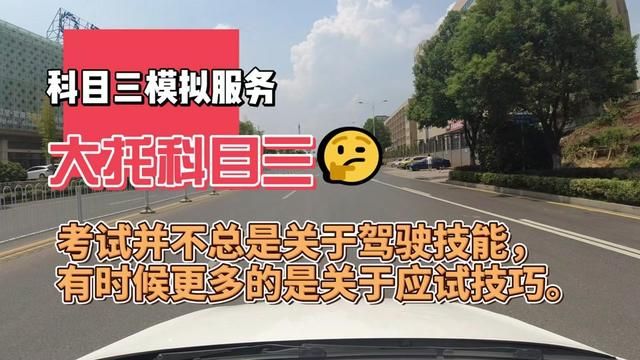 从理论到实践,我将与你分享那些不为人知的小秘诀,让你在考试中一马当先.