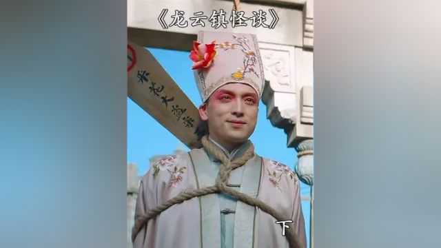 防止男人逃走,竟然将他关在特制玻璃牢笼里