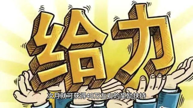 全国八部门联合打击涉税违法!严监管下如何做到税务合规?