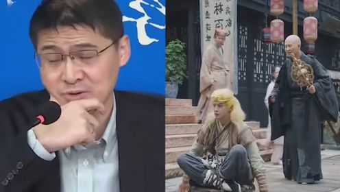 长大后才知道，原来取经路上的妖怪很多都是安排的，也是靠取经历劫升仙了#大王别慌张