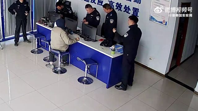 00后新警认出嫌疑人后嘴角上扬(中国长安网)