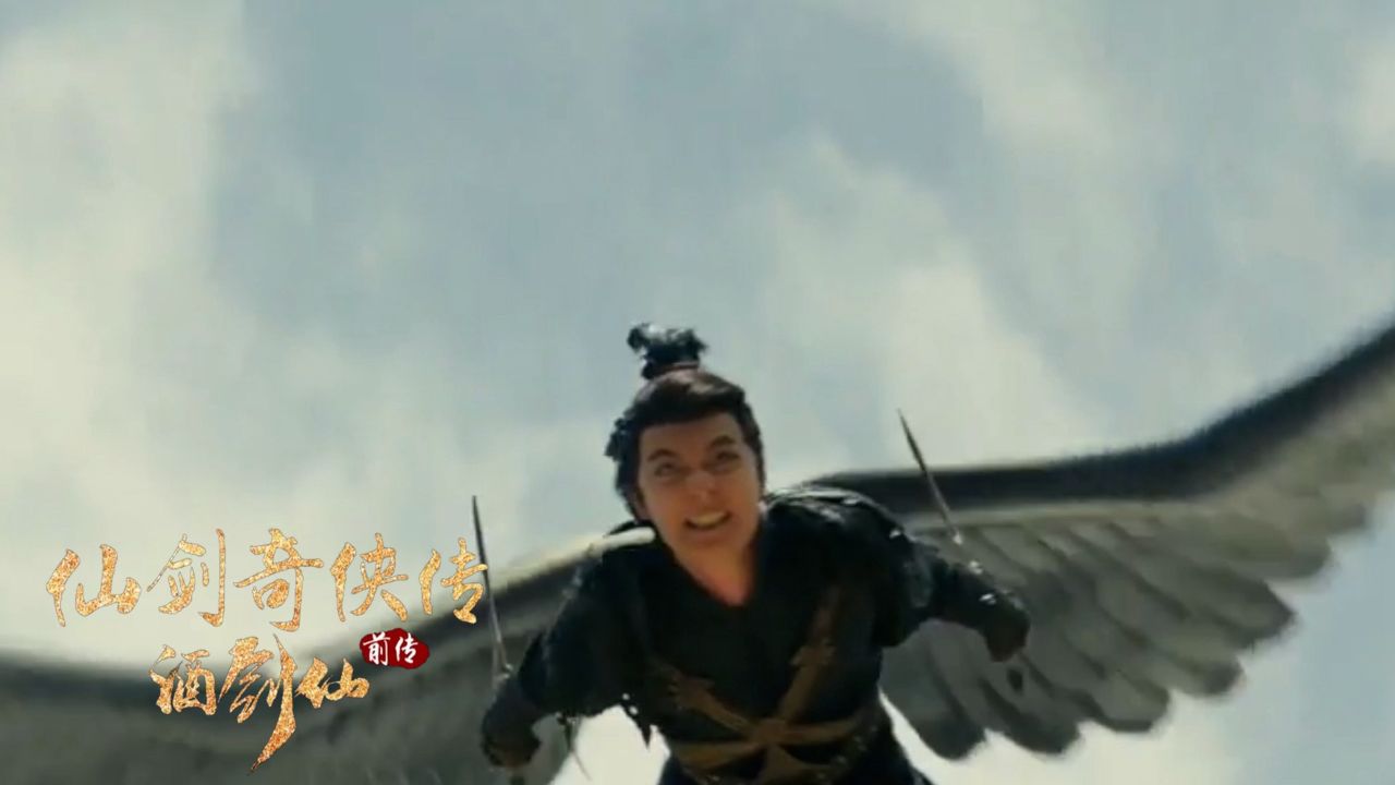 酒剑仙角色震撼演绎,演技炸裂感动观众