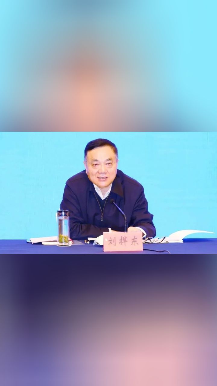 与不法商人勾肩搭背 大搞新型腐败!刘捍东被逮捕