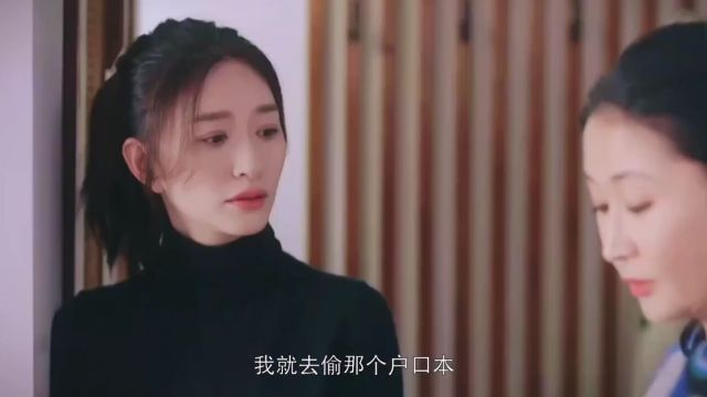 大结局孟家幸福团圆,这个结局你满意吗