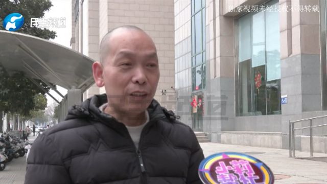 河南郑州:出租车司机续保 额度要提高?司机:保额费50万已经够了,保险公司起步就卖100万