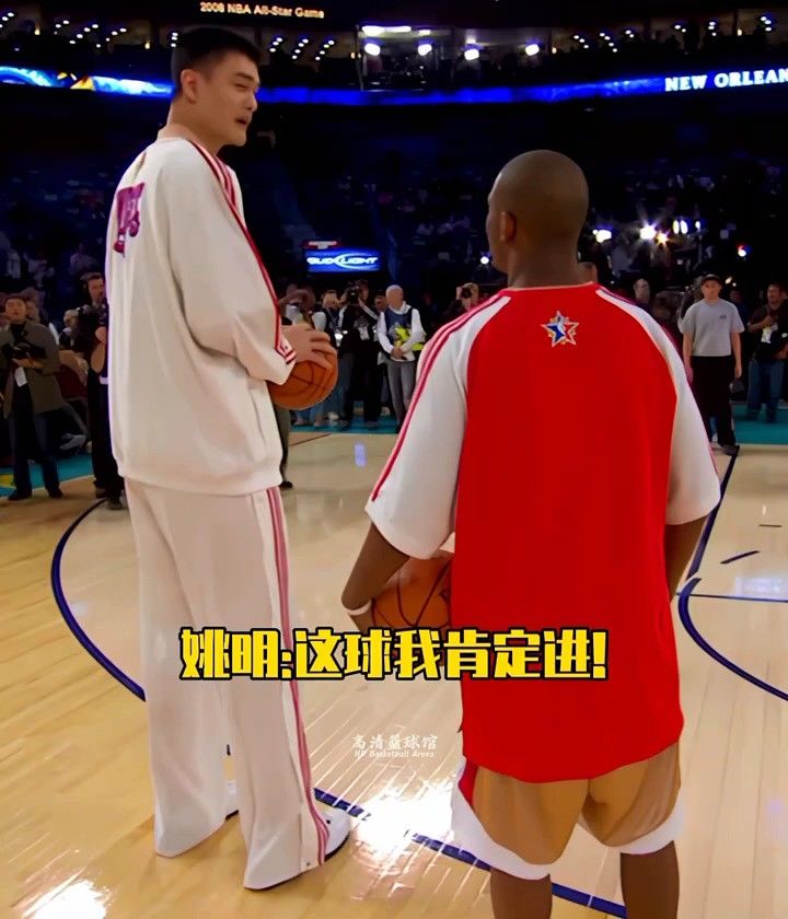 当第一次入选全明星的保罗和 姚明pk三分