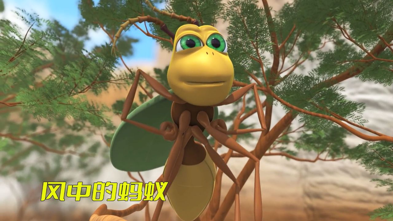 《风中的蚂蚁》一只蚂蚁居然在空中翱翔