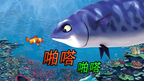 却发现鱼缸里弱肉强食,连金鱼都欺负她《啪嗒啪嗒》_电影_高清完整版