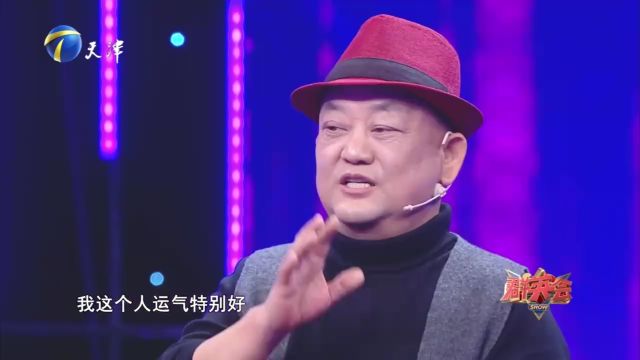 宗晓军自称是“甘草演员”,红花还需绿叶来衬托