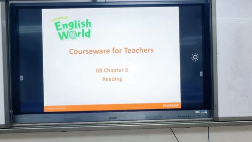 Ivana Courseware for Teachers英语比赛