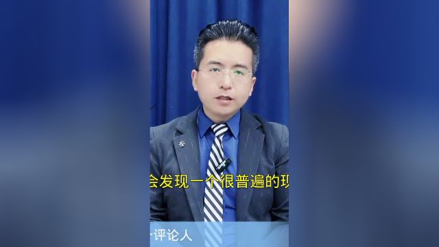 农村务农的都是老人,年轻人都在晒太阳打牌,到底是什么原因