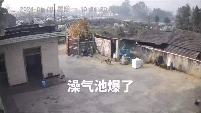 【澡气池】开眼界了 监控下的一幕 意想不到的结局